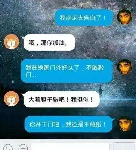 朋友告白失败怎么挽回,挽救友情：如何处理朋友告白后的尴尬局面