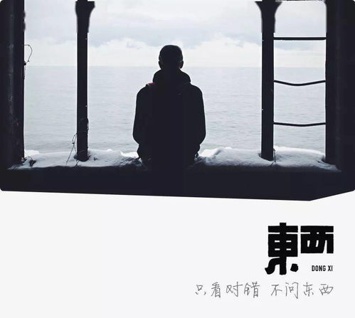 男士暗恋的人怎么挽回,教你如何挽回暗恋对象，化悲愤为力量！