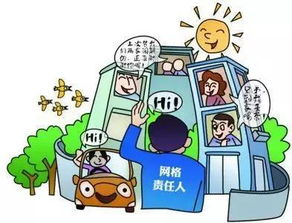 辞退工作后悔怎么挽回，工作辞退后后悔，如何挽救局面？