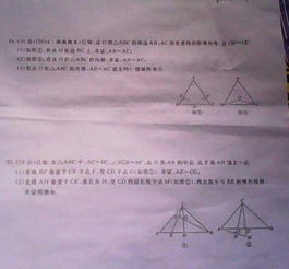 怎样挽回朋友的文章,怎样修补友谊？——挽回失去的友情