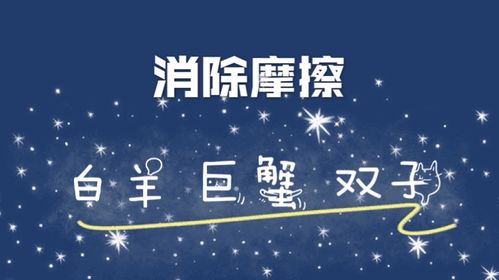 骗了天蝎如何挽回对方,天蝎座心醉，如何挽回？