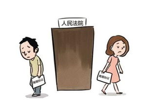 老婆起诉我怎么挽回,夫妻矛盾如何调解