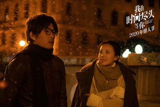 痴情男人表白挽回女人,男子痴情挽回女友，深情表白为爱助阵