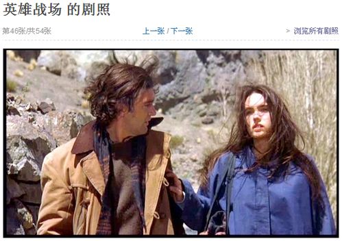 英雄丹挽回女主,英雄丹挽回爱情