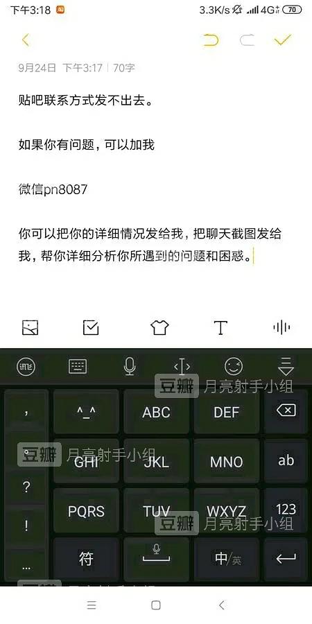 双子男会怎么挽回,挽救双子男的技巧