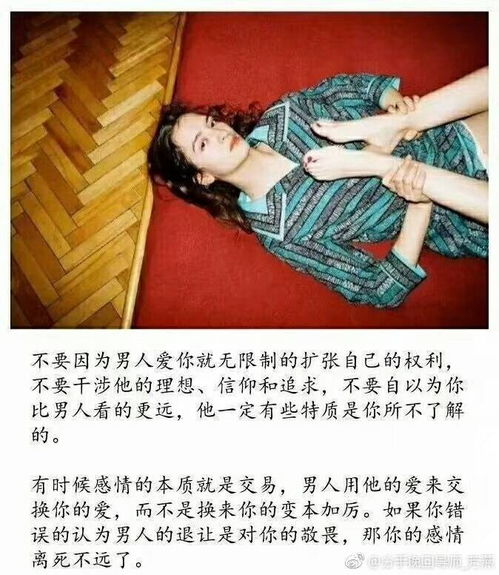 失恋后如何挽回老公,失恋后如何挽回丈夫