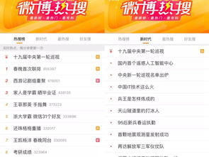 挽回学院新浪微博,挽回学院宣布开课啦，快来报名！