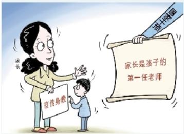 离婚挽回调解员,调解员教你如何挽回离婚