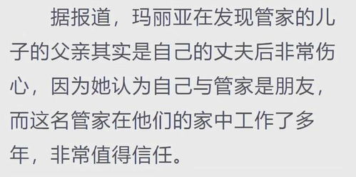 挽回个签古代,怎么让TA回心转意？教你用古代方法挽回爱情