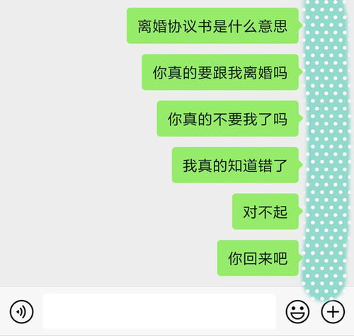 离婚想挽回老公机构,挽回老公，最有效的方法是什么？