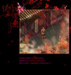 烧香复合挽回还原,燃香祈愿，合二为一：挽回爱情