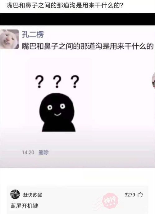 挽回拉黑天秤男,怎样挽回天秤男？成功技巧提供！