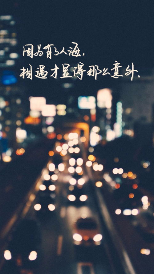 等待别人挽回的句子,等待别人挽回——何不自我拯救？