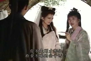 清云道长挽回情感,清云道长成功挽回爱情