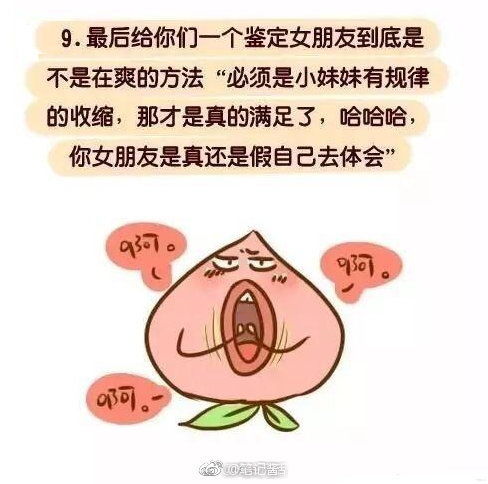 女生累了男生开始挽回,男生主动挽回，女生感到疲惫)