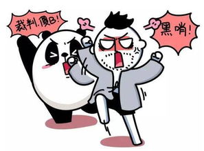 如何挽回内向男友,内向男友的挽回指南