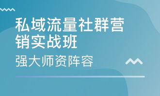 挽回培训靠谱么,如何有效挽回失落的培训投资？