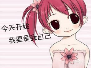 土像想挽回前任,如何挽回前任？