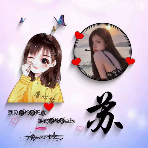 挽回爱情微信网名,挽回爱情，微信名值得借鉴