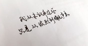 挽回爱情放什么歌曲,借歌重温爱情之火