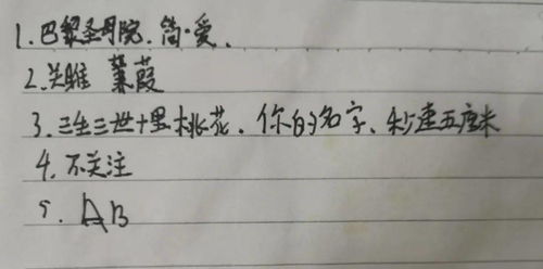挽回夫妻之间的情诗,教你挽回婚姻，重修爱情