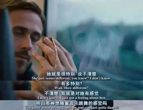 看电影怎样挽回前任,前任挽回：如何重新得到她的心？