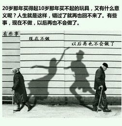 对象失落怎么挽回他,失去他了，如何挽回？