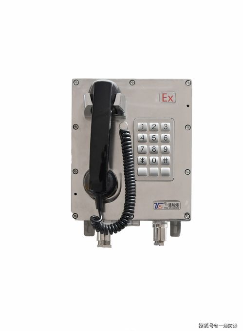 拆机了固话挽回,拆除固话设备，重振通讯方式