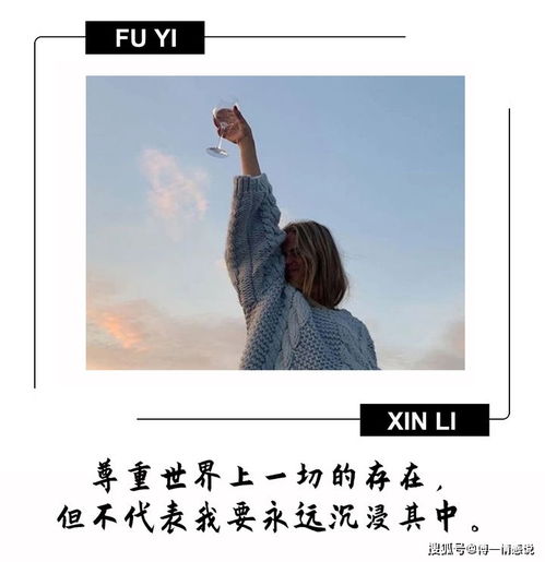 挽回约会不可得性,重获约会心心念念