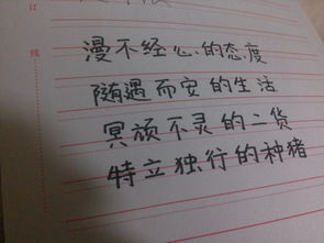 挽回友谊的原因作文,如何有效挽回友谊