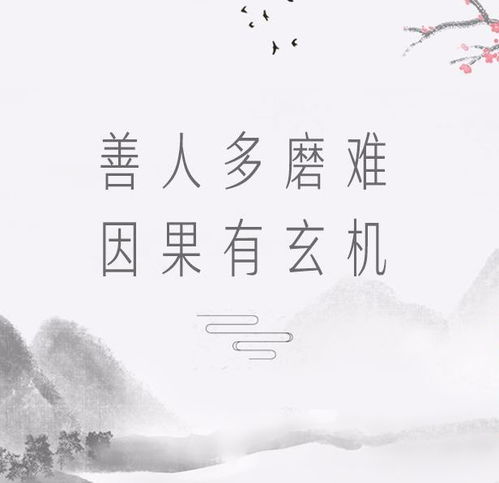 挽回爱情念什么咒语,挽回爱情，念咒语！