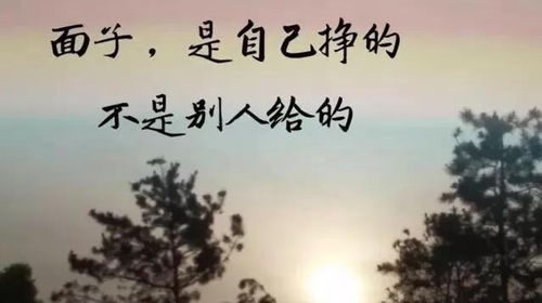 背叛怎么挽回信任,如何挽回背叛后失去的信任