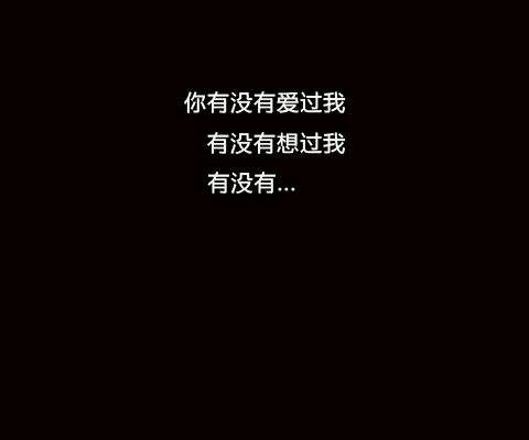 挽回需要天天聊天么,如何挽回失去的感情