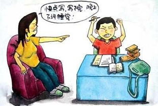 夫妻之间矛盾怎么挽回,夫妻矛盾如何处理