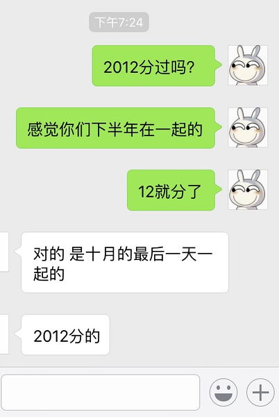 婚姻冷战还能挽回吗,如何挽救婚姻的冷战？