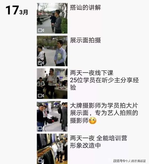 女PUA挽回男生,女PUA技巧教你成功挽回男友