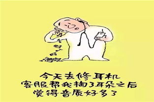 我对男友撒谎挽回,挽回男友：我为撒谎道歉