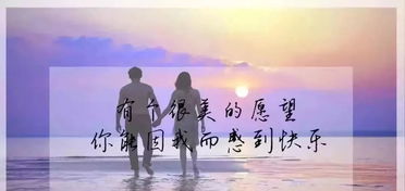 抖音情感修复挽回，“让你的爱情重燃火花，用抖音情感修复方法挽回TA”