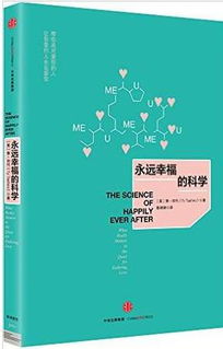 线下执行实战挽回感情,实战挽回感情：现实生活中的执行策略)