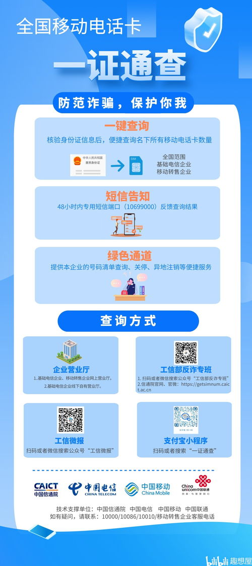 大庆挽回感情来电咨询，如何挽回感情？大庆电话咨询帮您解决