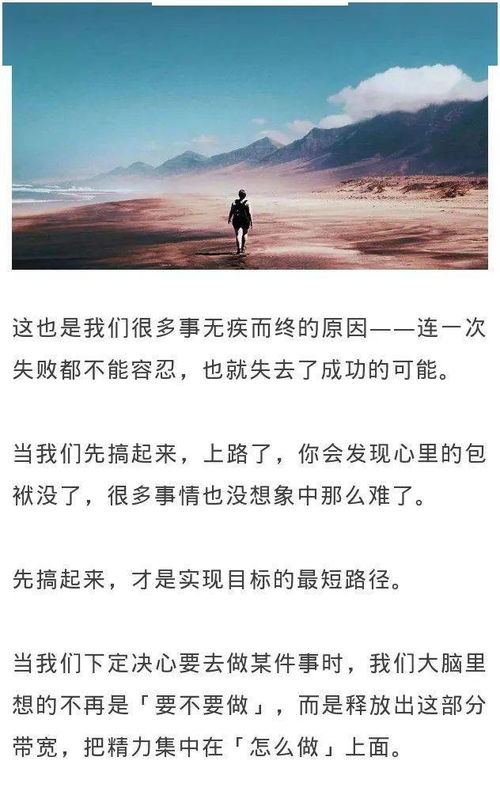 挽回自己态度和行动,改变态度实现挽回：我的行动证明一切