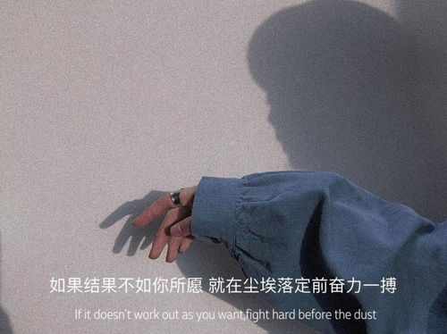 挽回前任的短句文案,如何挽回前任？10句短句文案帮你成功