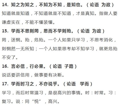 挽回巨蟹男作文开头,如何成功挽回巨蟹男