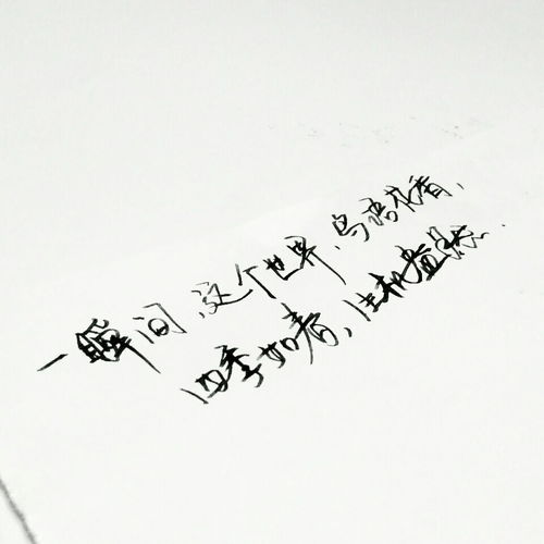 挽回男友感动的话句子,让他心动的挽回话术)