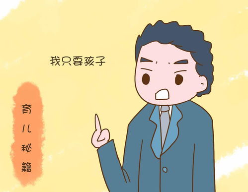 老公要求离婚怎么挽回,老公提离怎样挽回？