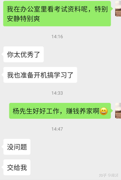 天蝎男朋友挽回短信,挽回天蝎男朋友的短信技巧