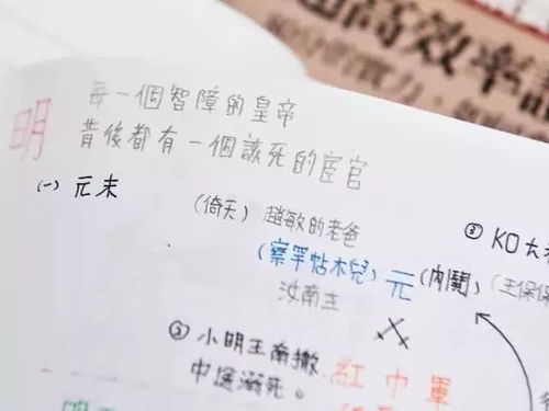 挽回失去友谊的方法,失去友谊怎么办？有效挽回技巧！