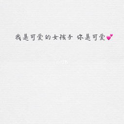 怎么挽回失望的对象,挽回失望的TA，教你的方法！