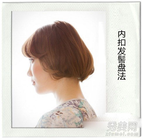 长发挽成短发怎么挽回，长发如何变短发，重新拥有他的心