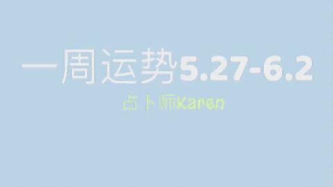 摩羯怎样挽回双鱼,如何让双鱼座重新爱上摩羯座